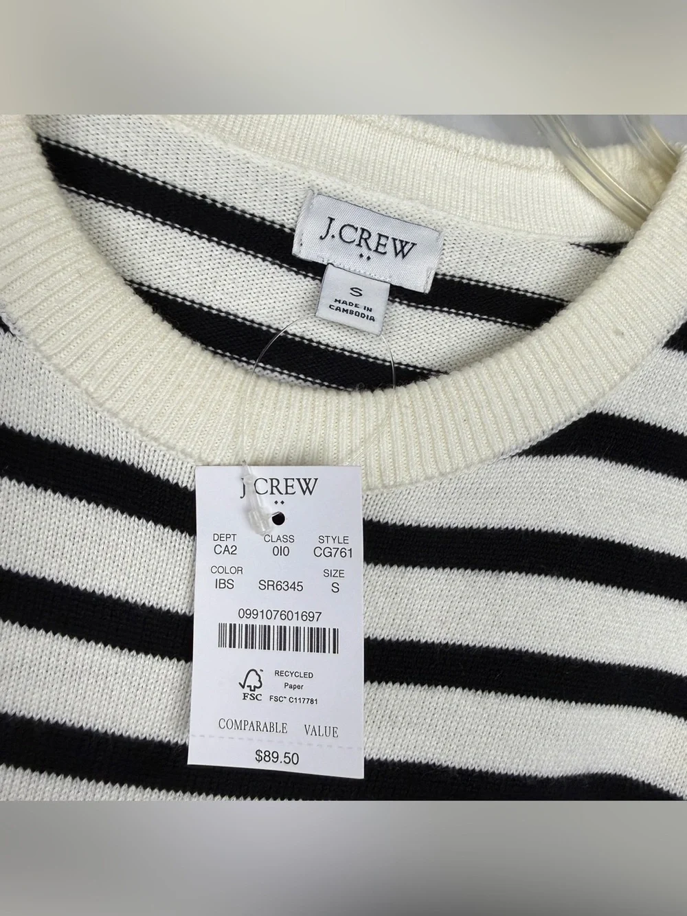 J Crew Wool Blend Pullover Striped Sweater